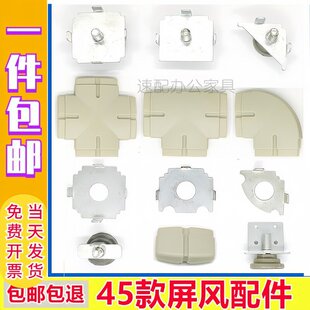 45���k���������ȫ���L���๤λ�������_�̶����X�Ͻ��߅�lͨ��