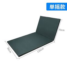 �t���o�����؉|�tԺ�c�����ˌ���ƽ����p�u���ۯB���m���d���|��