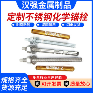 �������P䓻��W�^˨���WÛ˨ Ļ�����B�����^����˨ ������F�^˨