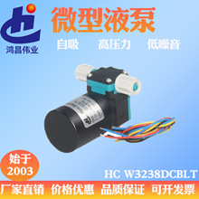 6BarҺ�w�ɘӱó��L����΢��ˮ�ÿ��{�ٸ߉�΢�͸�ĤСˮ��