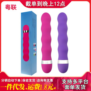 �ϴ��ݼy��������Ӱ�늄�Ů�ð�Ħ���AV�����uͨwish������Ʒ