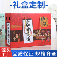 ��������ͨ���خa����Y�д��lз���r���b�ж����ʺ�����м���