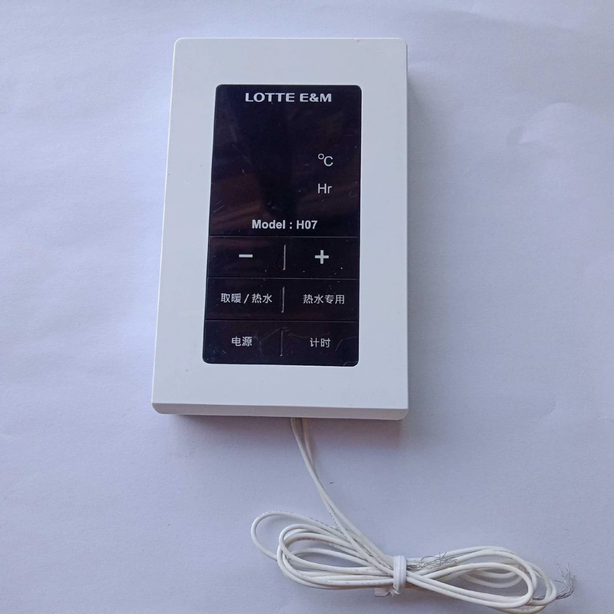 It is suitable for the heatian wall hanging boiler thermostat (new), control panel, display, controller