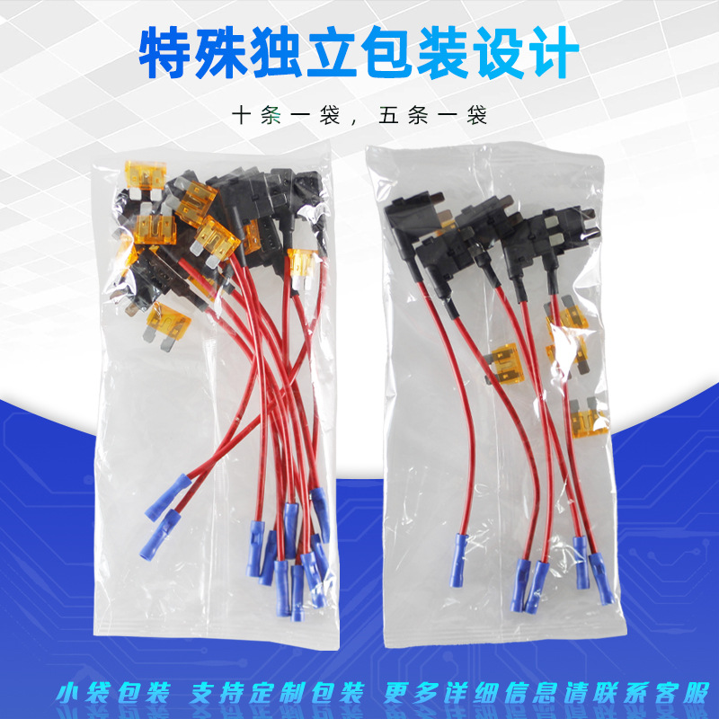 Cruz-frontera caliente venta inserto de coche eléctrico aparato mediano tamaño pequeño mini super MINI BOLSA Lossless asiento eléctrico