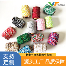 �S��ֱ�N�pɫ���K��ɫdiy�����b��ֹ��Y��к決�����������K��