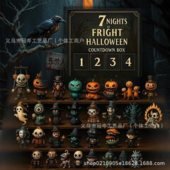 31 Nights of Fright Halloween Countdown Box 万圣节倒计时盒