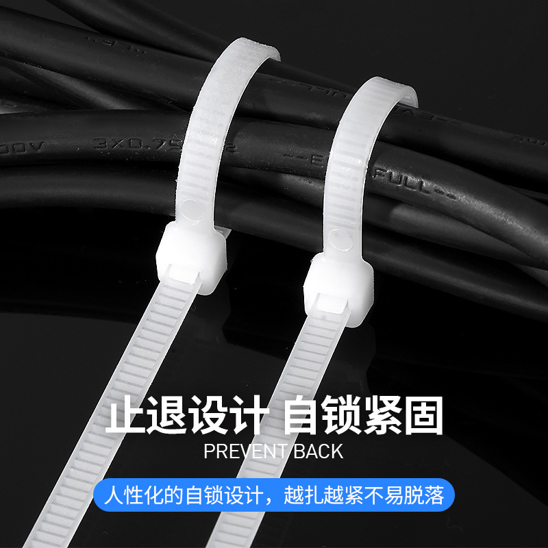 Wanfeng lazo de nylon no estándar 3X100*120*150*200 fábrica estándar resistente al frío cierre automático de plástico blanco y negro