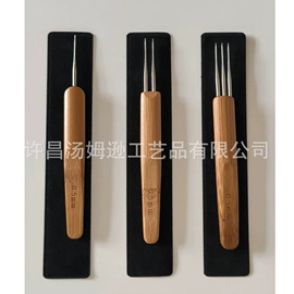 其他假发;真发假发;假发片