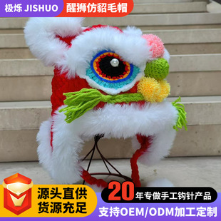 �Ѫ{����ëñ��ë��ñ�ﶬ�ֹ��h����ů�ɐ۾������y�{��ñ����
