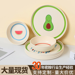 ��ͨ����ɳ����P��ľ�w�S�;߶���logo���b���Ã�ͯ�ɐ����ͱP