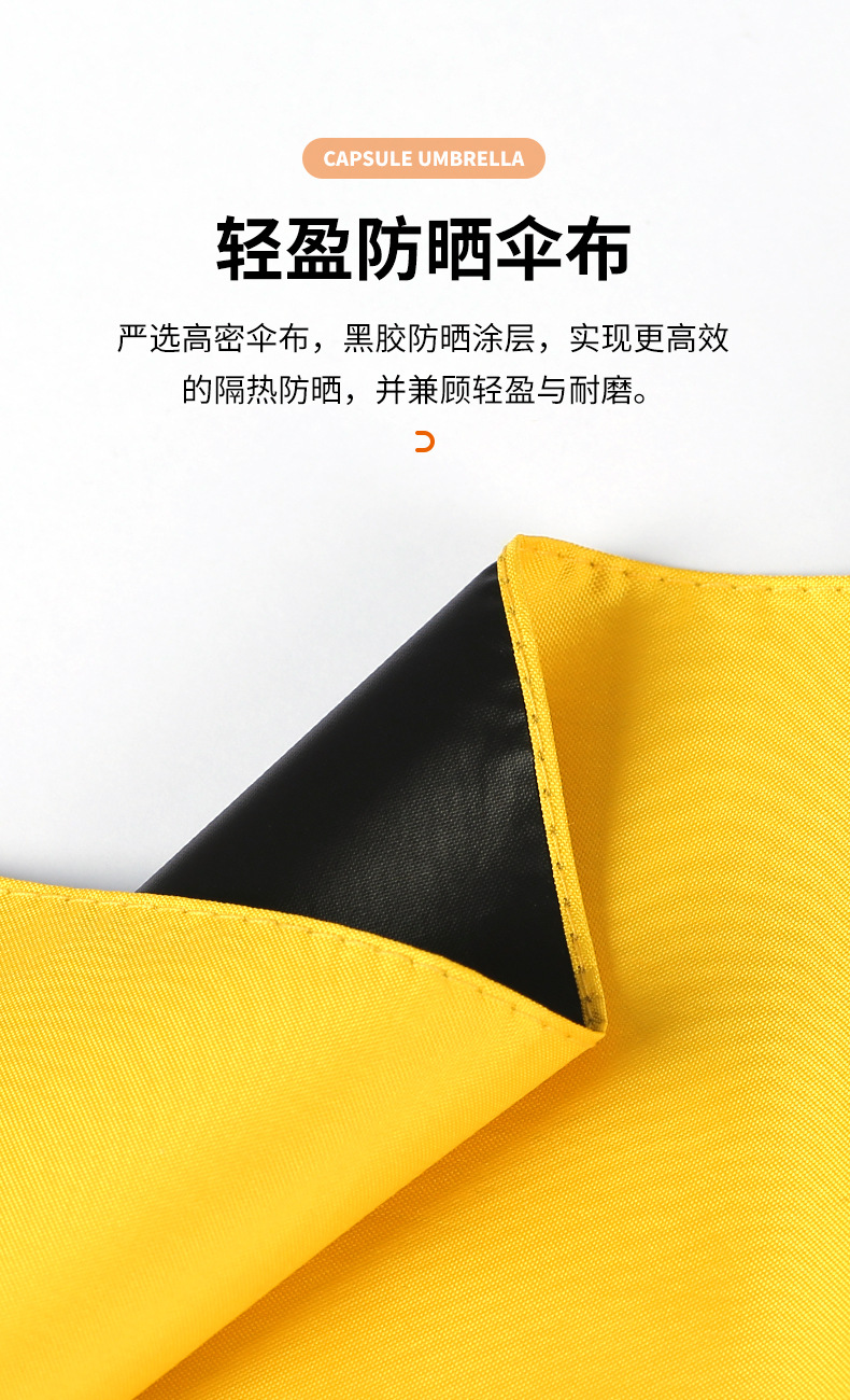 O1CN0172elRb1pSTB44g65u_!!2201