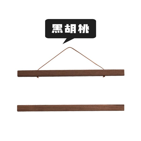 Scroll from natural wood