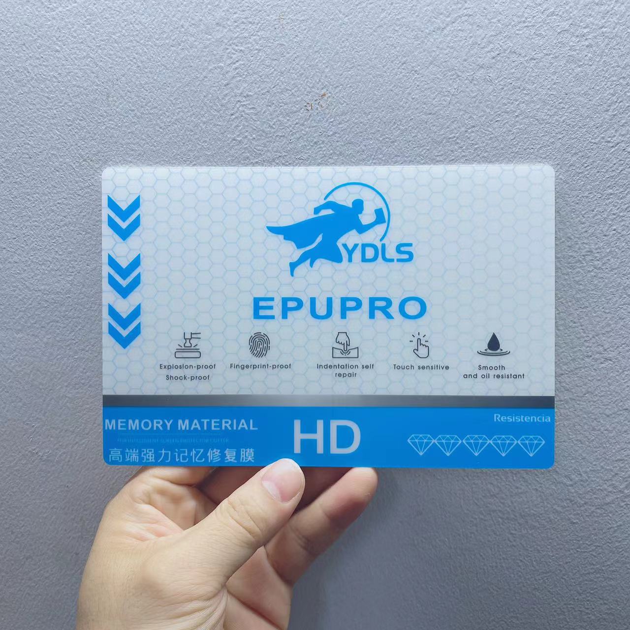 Película especializada para máquinas de corte, película cuadrada, alta definición, alta transparencia, luz azul, luz púrpura, esmerilada, anti-espionaje, película de hidrogel, película suave. image 14
