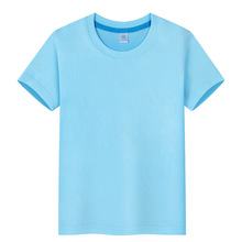 新款兒童圓領短袖T恤印文化衫廣告衫班服純色棉質半袖批發銷售