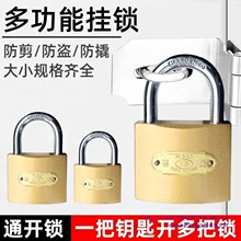 ���M�ڌW��������iͨ���i��耳��i�^�����T�i��ͨ�_�iһ��耳�