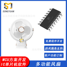 ̨�A�L��IC��Ƭ�Cܛ���L������ܛ��Ӳ�������_�lPCBA��оƬ����