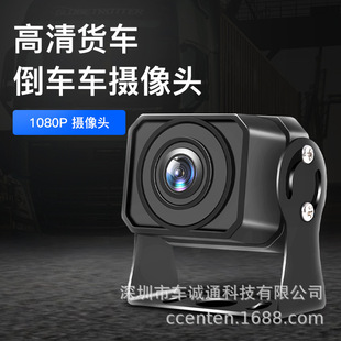 ܇�d�z���^1080P����AHD�ǹ�ҹҕ�z��85-110�ȏV��4P���շ�ˮ�^��