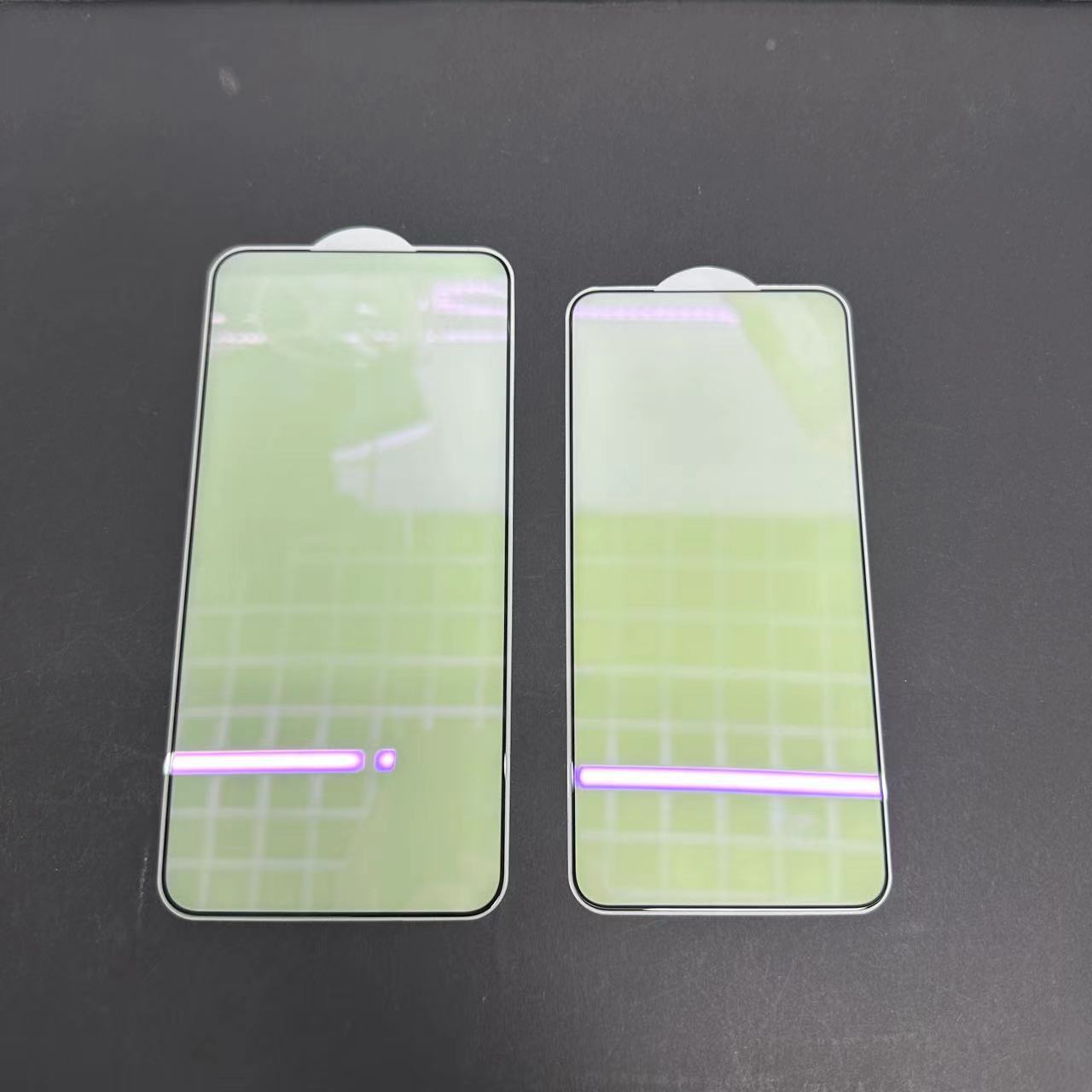 Aplicable a Samsung S24 luz púrpura protección de los ojos película templada S24ultra soporte de desbloqueo de huellas dactilares s24plus película de luz púrpura