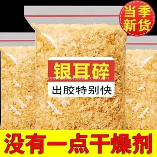 �����y�����؟o����o�����ؼ��y�����y����؛��Ƭ���b�r�y��ȫ��