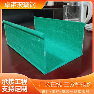 �������|�����ʽ���ۺй����߾� 200x100�侀�ۏS��