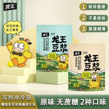 �������{��720g���b ԭζ�o���Ƿ��D�������ܠI�B���̷���Ͷ���