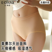 �޷���֯�ڿ�Ůʿ�¿���п����������ո���������͸����Ů���ǿ�