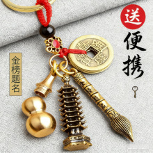 2025���¿����}�����\�Ĳ��P耳׿�С����Ӹ������\���J耳׿�