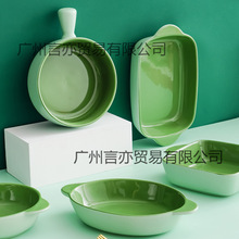 �h��뱱�Wins�L�մɲ˱P�ͱP������濾��P�Ӽ��ò;߿��P����