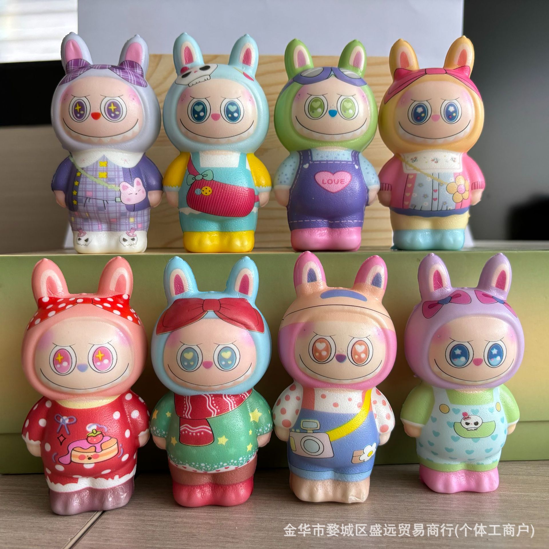 새로운 스탠딩 라부부