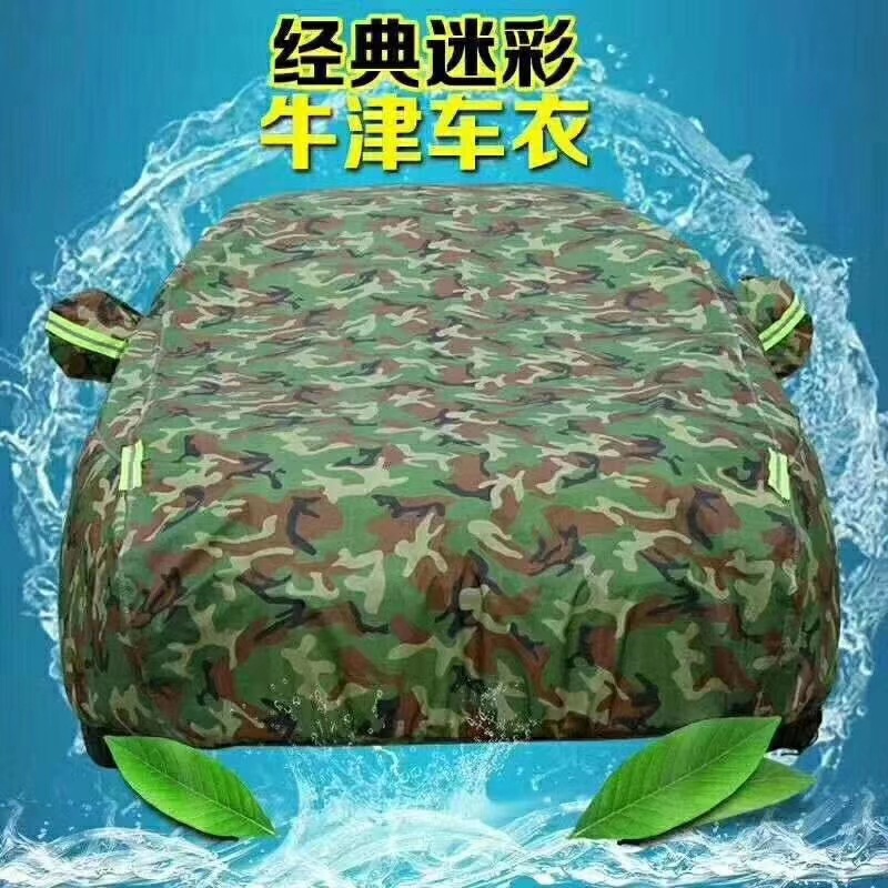 微信图片_20210408115329