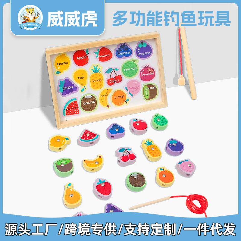 Weiweihu niños con cuentas de madera con cuerda, entrenamiento para bebés, concentración, magnético, juguete educativo de pesca dos en uno
