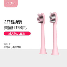 �|ҒHellokitty늄���ˢ��Qˢ�^�����׳��˿ͯ���ܛëˢ�^