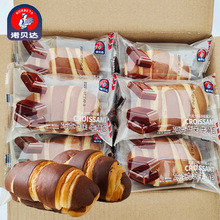 �Zؐ�_ţ�ǰ�������ζ�ɿ���ζ��͠I�B�A����˺�����ʳС�Ը��c