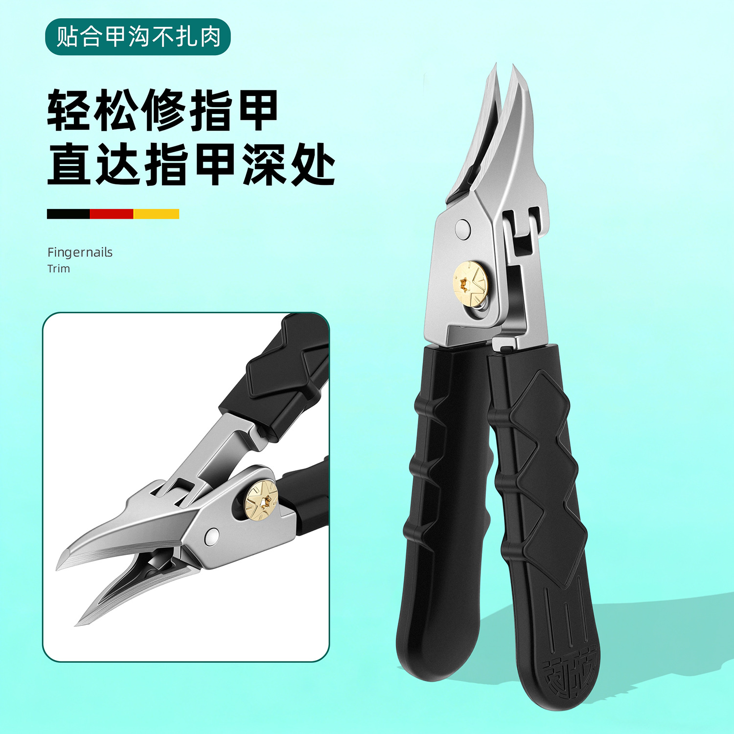 Ultra-Sharp Angled Nail Clippers with Large Opening, Anti-Splash Design, for Trimming Thick and Hard Nails, Home Manicure Tool Set