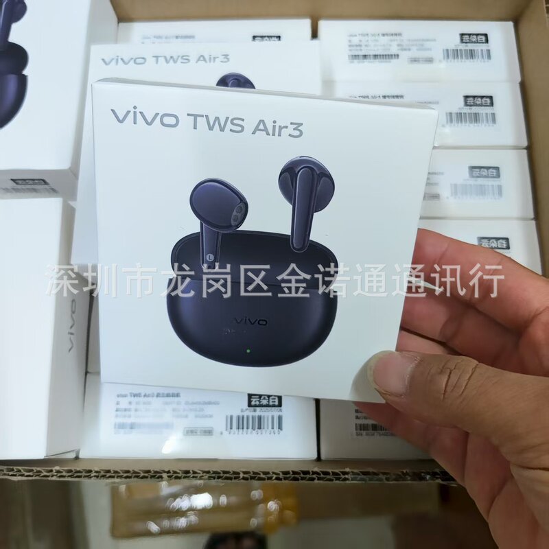 适用 vivo tws A3 A4 3i 蓝牙耳机 真无线    iqoo air3|undefined