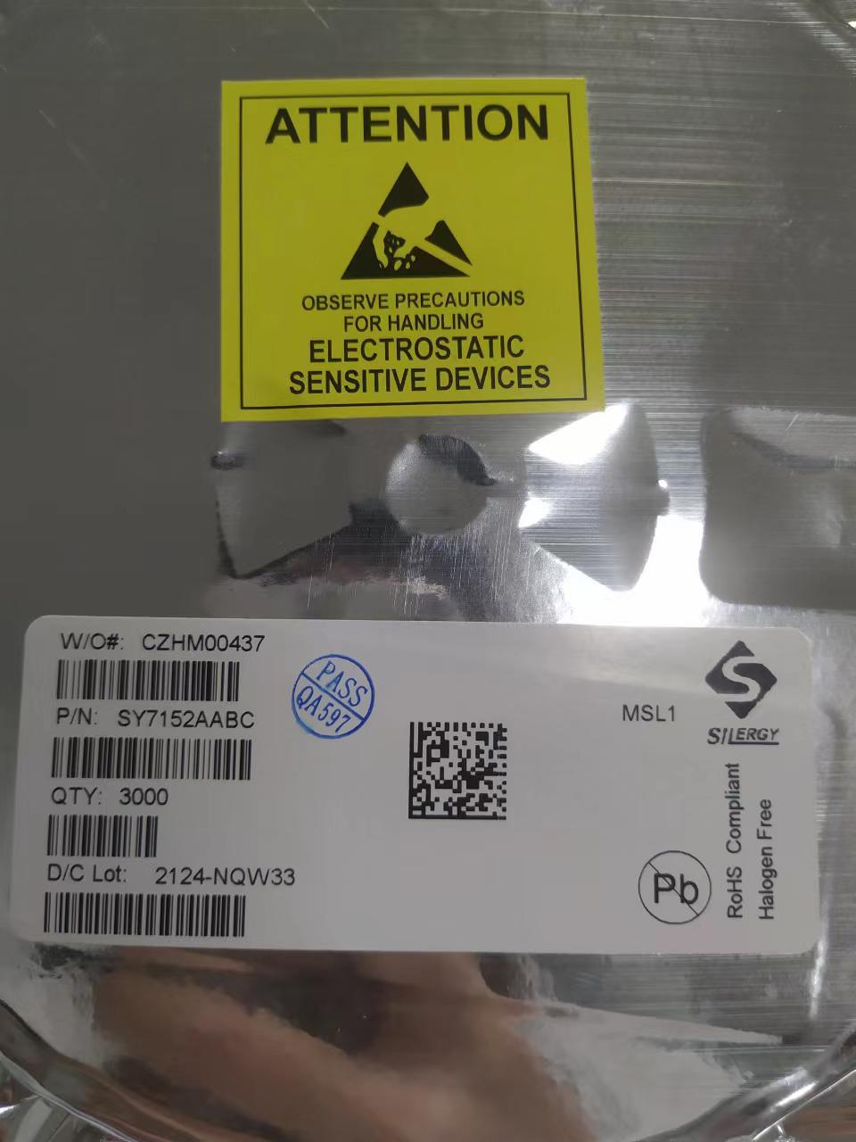 矽力杰SY7152，SY7152A  原装正品，有现货，请询价再拍