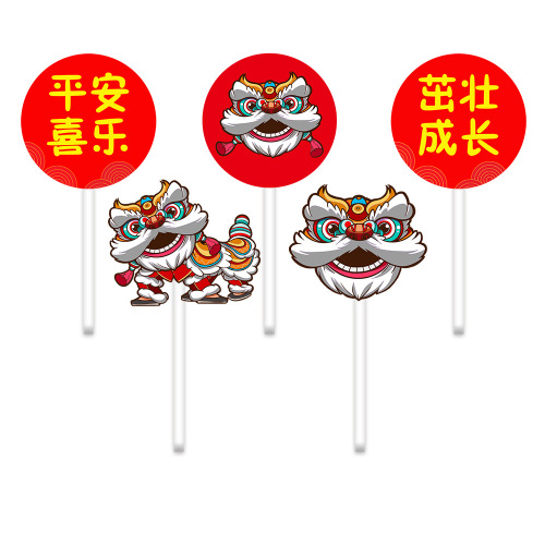 Chinese-style lion dance dessert table decoration plug-in, national trend koi fish baby 100th day birthday cake push-and-play sticker