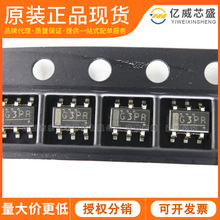 S-8261ABPMD-G3PT2G DM5268-BA2T SOT23-6 G3PR �늳�оƬ ȫ��