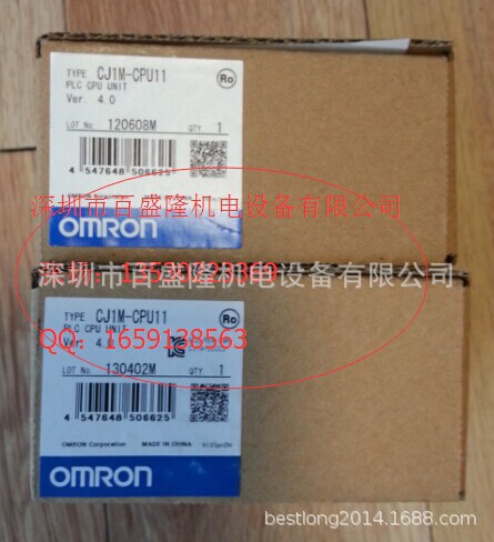 现货 供应原装全新正品欧姆龙 OMRON  CJ1M-CPU21  可议价