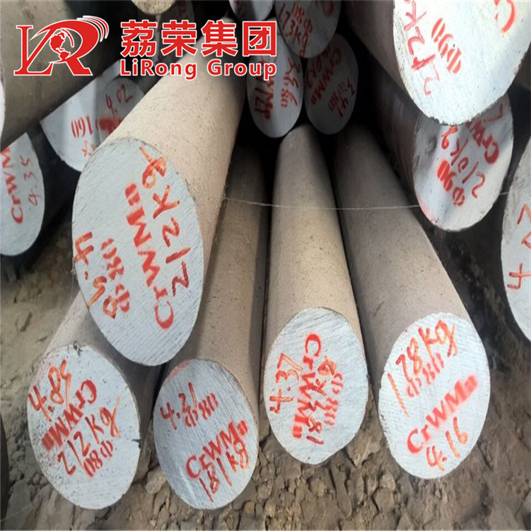 荔荣现货CrWMn模具钢棒材 高淬透性钢板 扁钢 提供样品