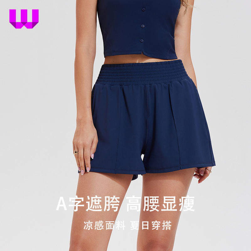Women's High-Waisted Loose-Fitting Slimming Sports Shorts, Summer Quick-Dry Yoga Shorts for Outdoor Fitness