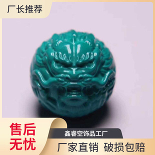 Natural Fidelity Hubei Raw Ore Turquoise Dragon Ball Huffy Bead King Kong Bodhi Bead Bracelet Accessories Wen Play Bracelet