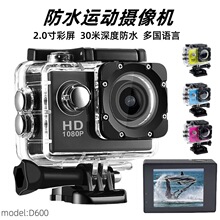 �F؛���lD600�\�����C��ˮ�����z��C���❓ˮ�T��ˮ��DV�S��ֱ�N