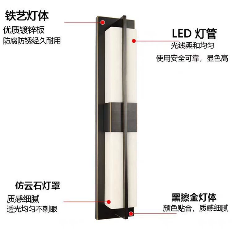 Modern and minimalistic travel sconce for living room for bed, Chinese style