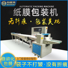 ƼĤbC ţƤĤԄ״C ͺϼĤC