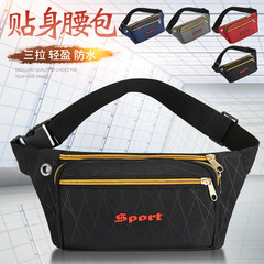 New Wholesale Large Capacity Waterproof Waist Bag Casual Crossbody Chest Bag for Men and Women Sports Phone Bag Cashier Bag