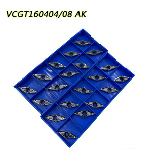 Cross -Border Foreign Trade Aluminum Car Blade Vcgt160404 AKH01 Woodworking Car Knife Vcgt160408