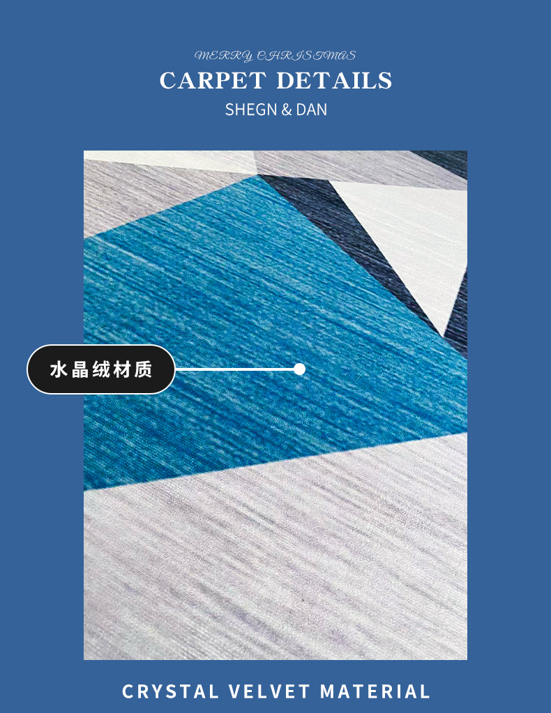 视觉地毯,走廊地毯,卷材地毯,抽象地毯