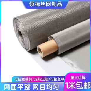 304���P䓾W���÷��ü������W����ɳ���W�����T���b�����x����W