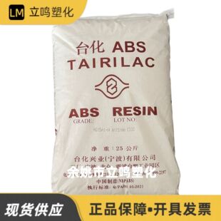 ABS AG23AT����̨��늚�����������܇�����ע������ԭ���w��